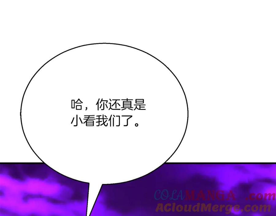 第221页