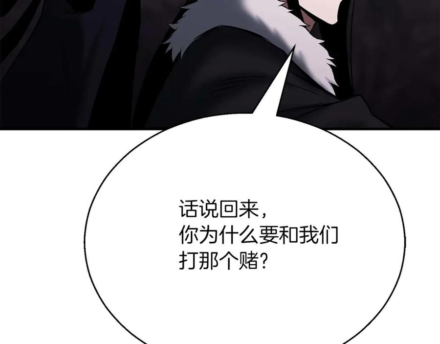 第223页