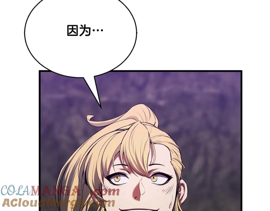 第225页