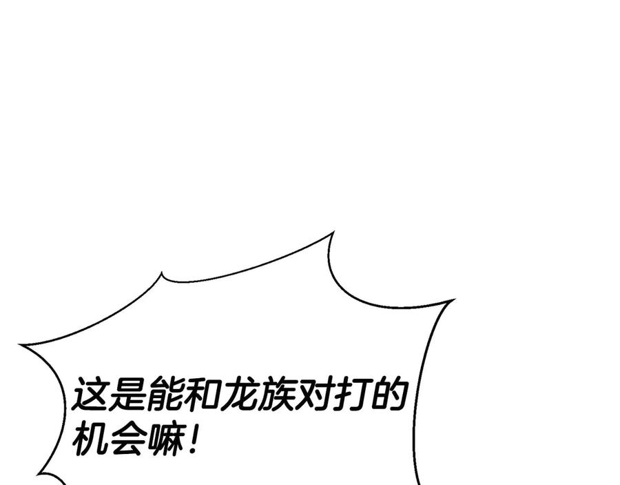 第227页
