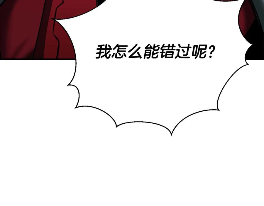 第230页