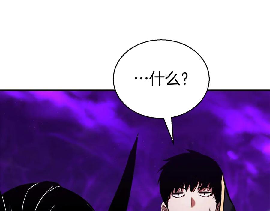 第232页