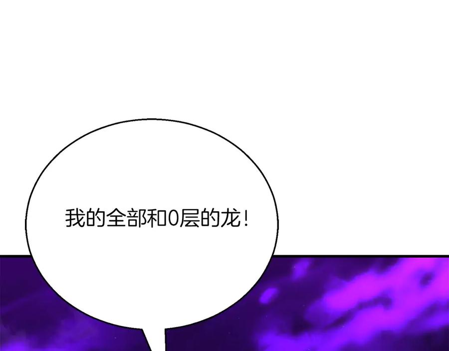 第235页