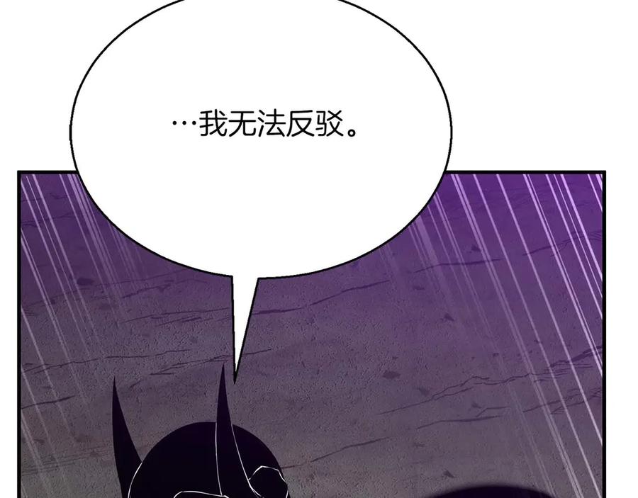 第239页