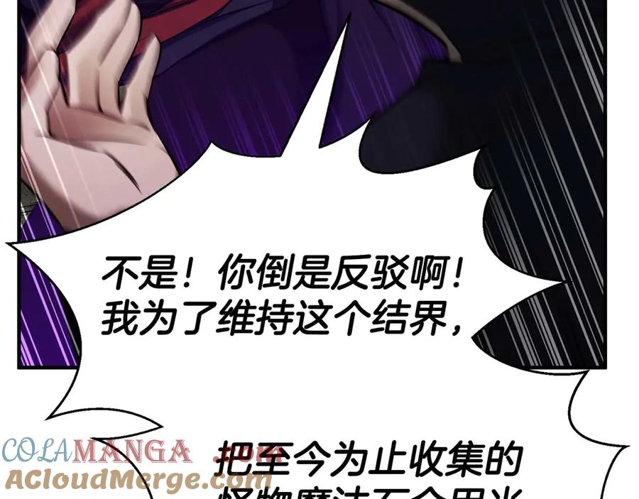 第241页