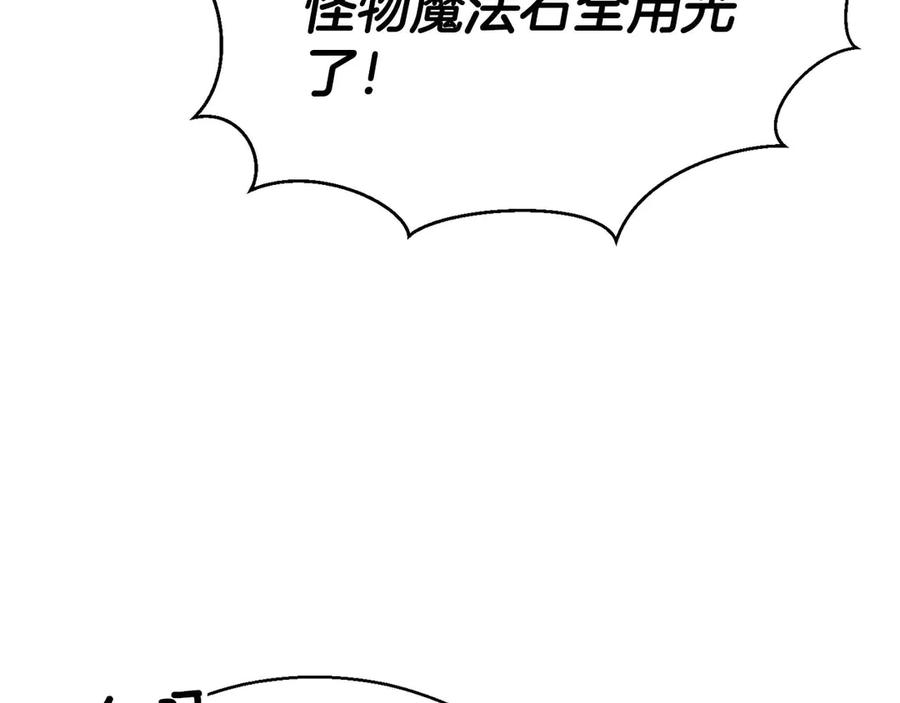 第242页