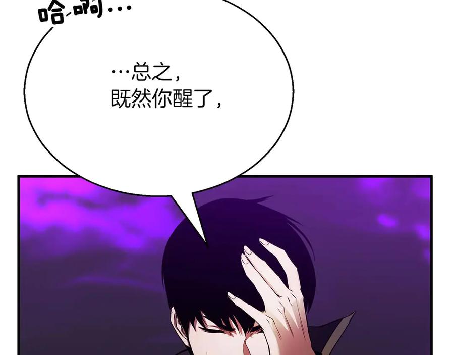 第243页