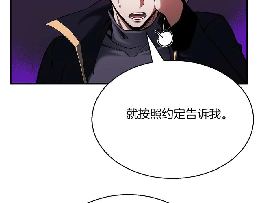 第244页