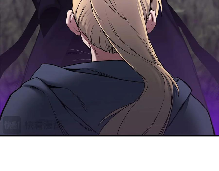 第247页