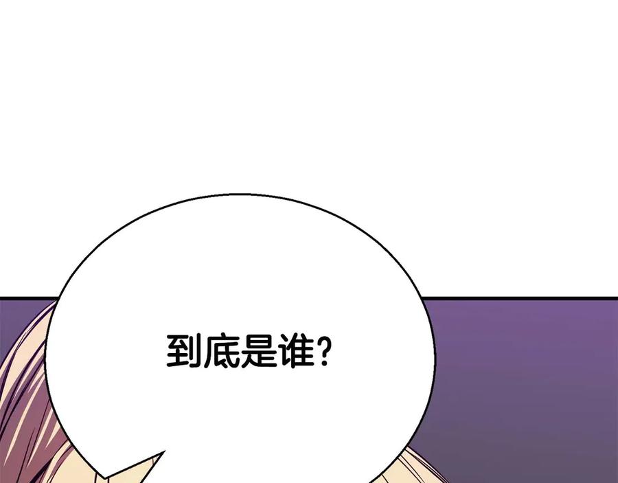 第248页