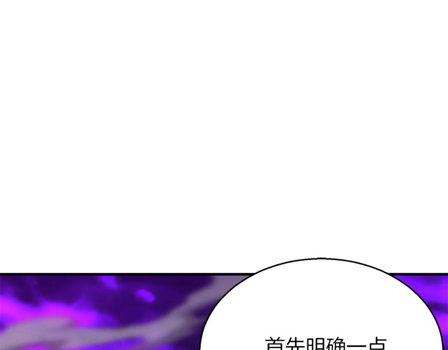 第251页