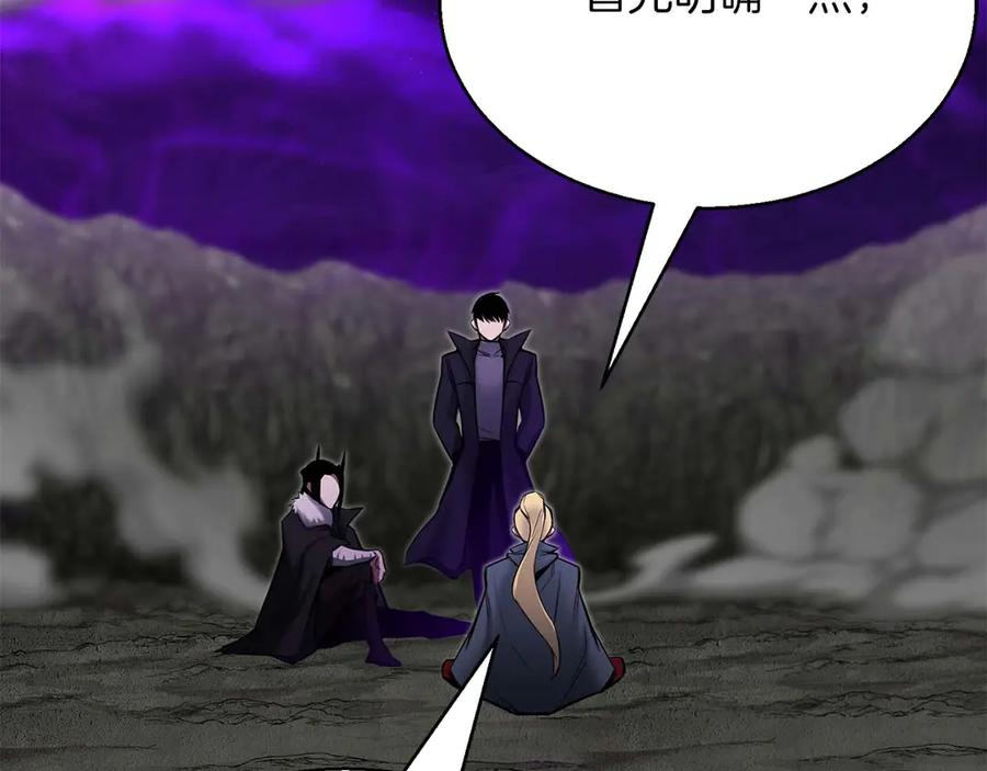 第252页