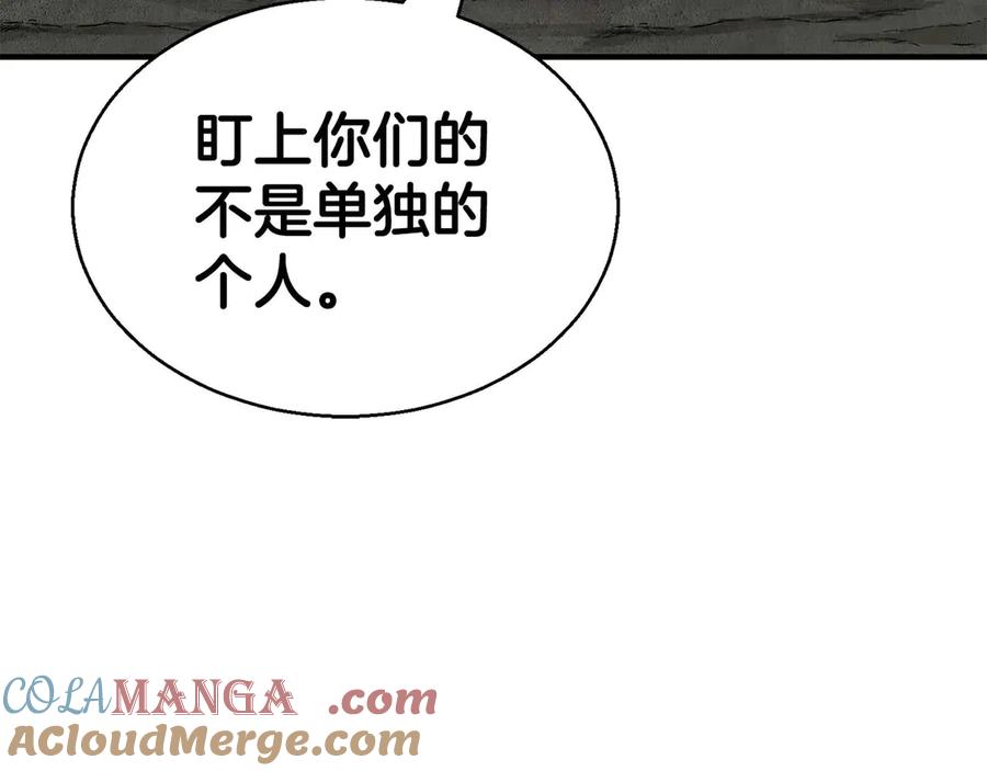 第253页