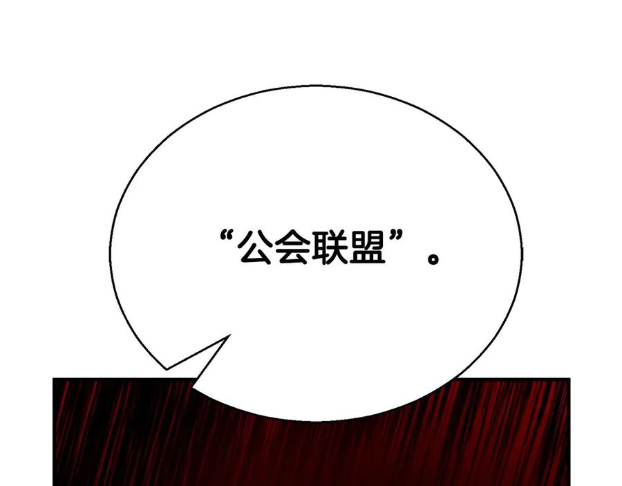 第259页