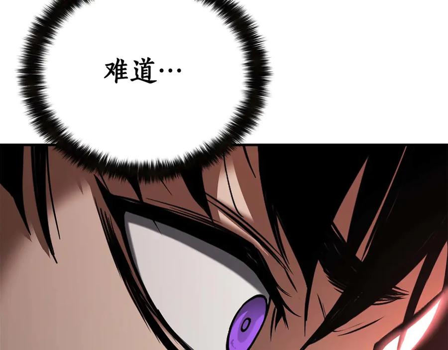 第263页