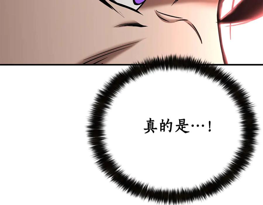 第264页