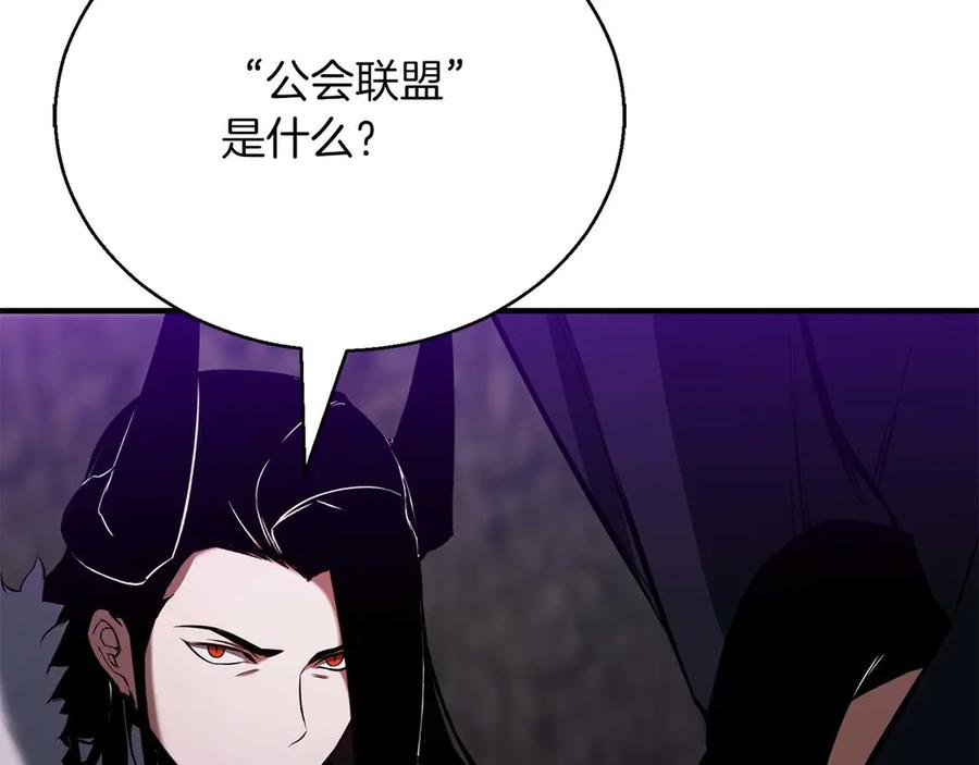 第266页