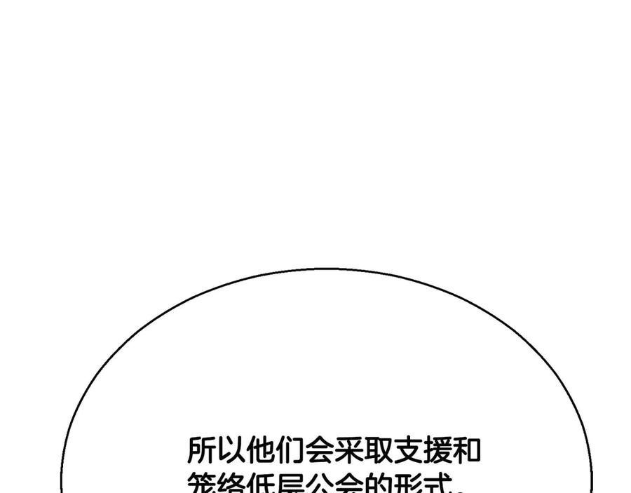 第272页