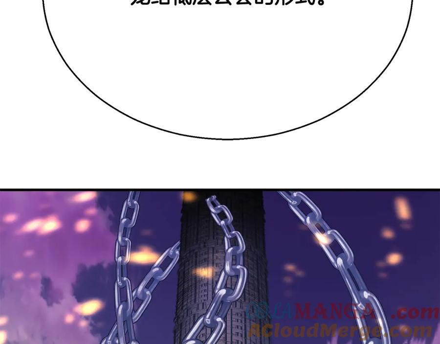 第273页