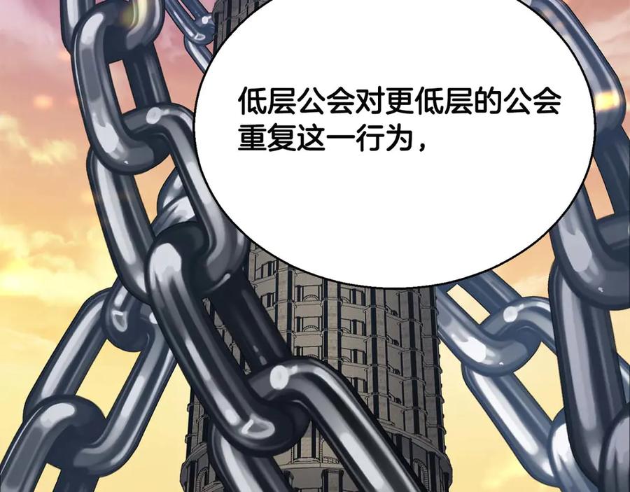 第275页