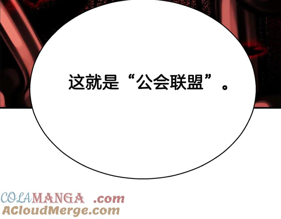 第281页