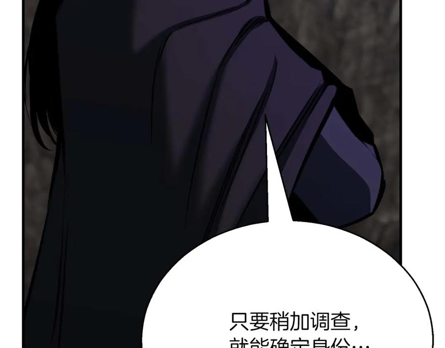 第286页