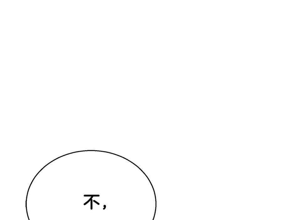 第288页