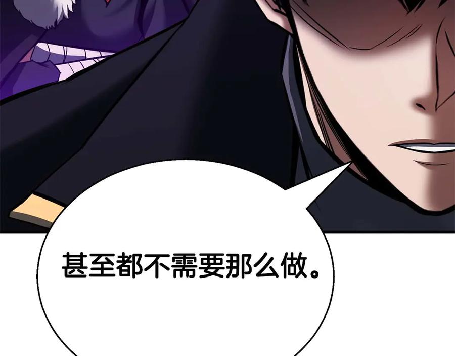 第290页