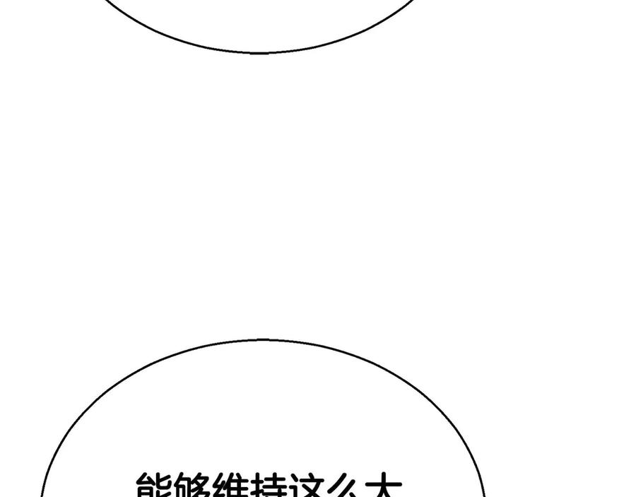 第291页