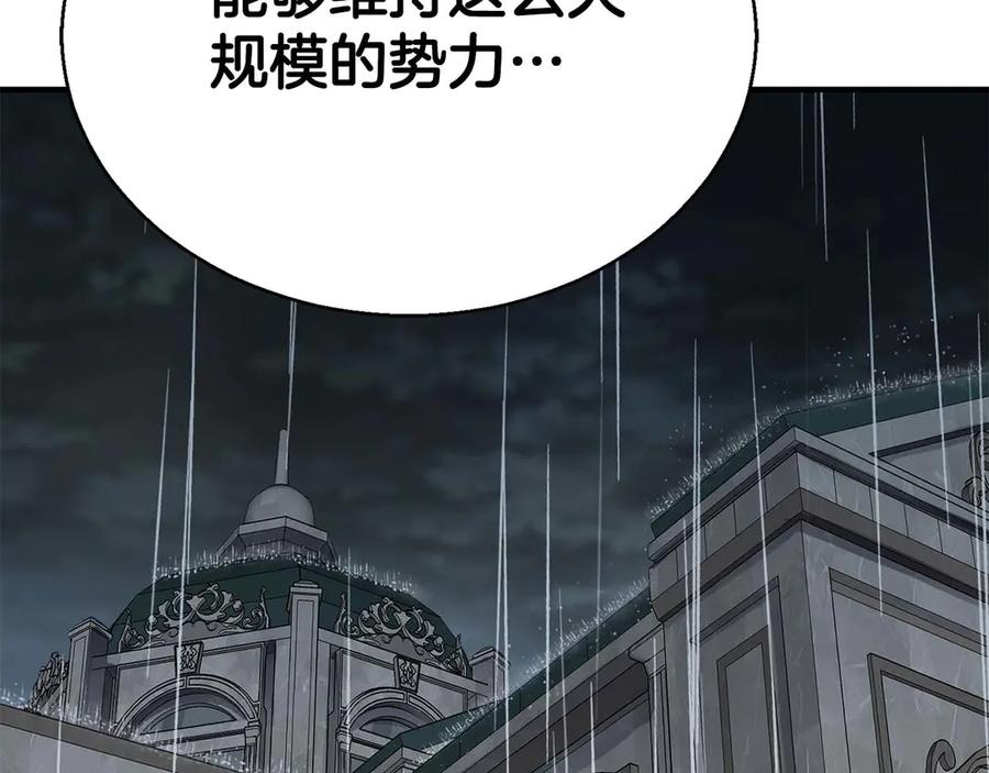 第292页