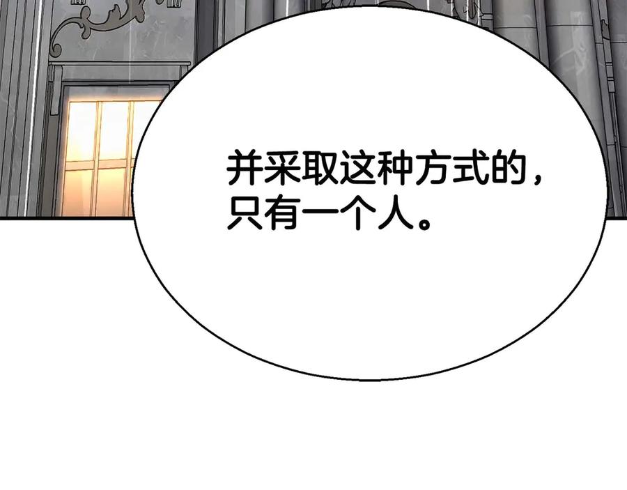 第294页