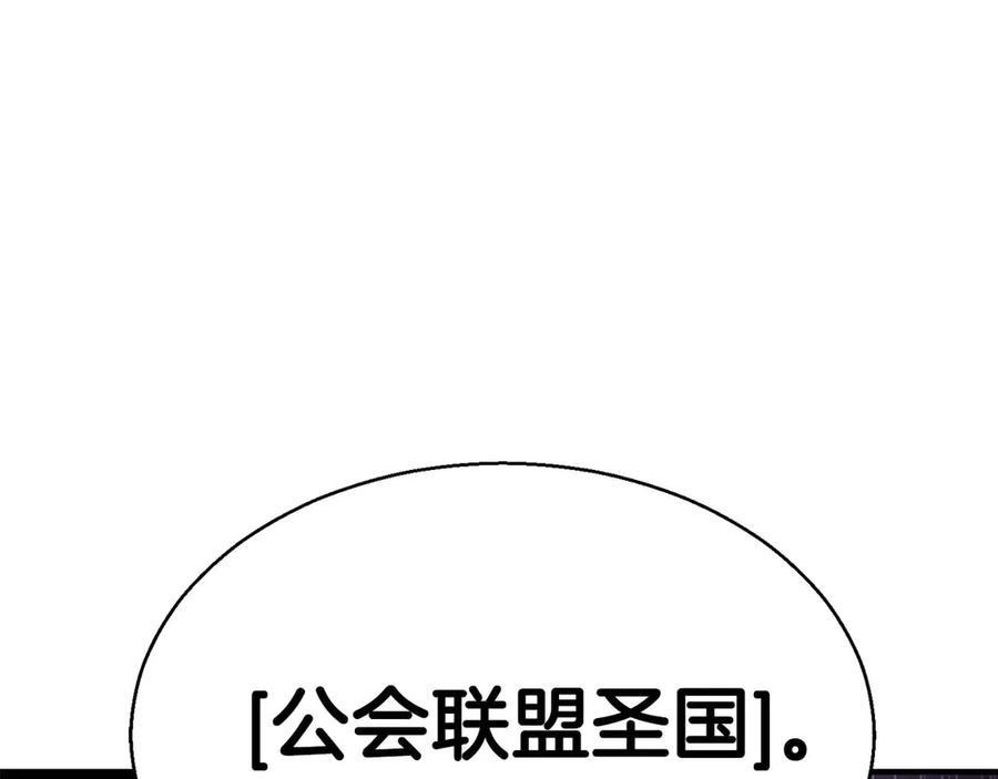 第300页