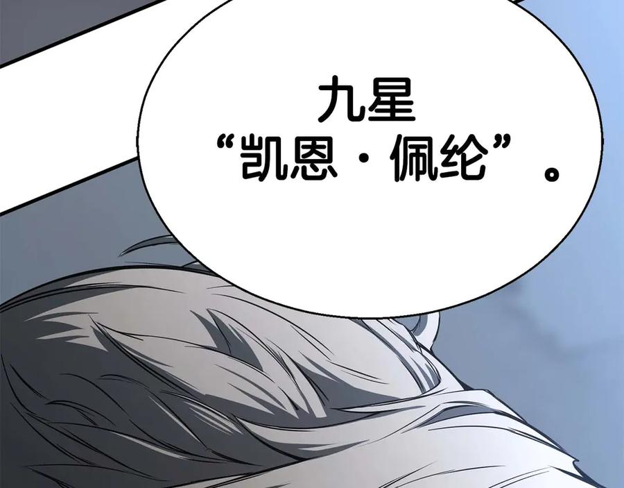 第303页