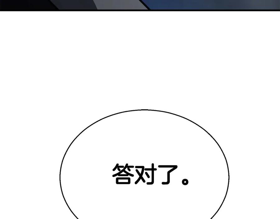 第306页