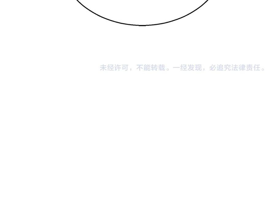 第307页