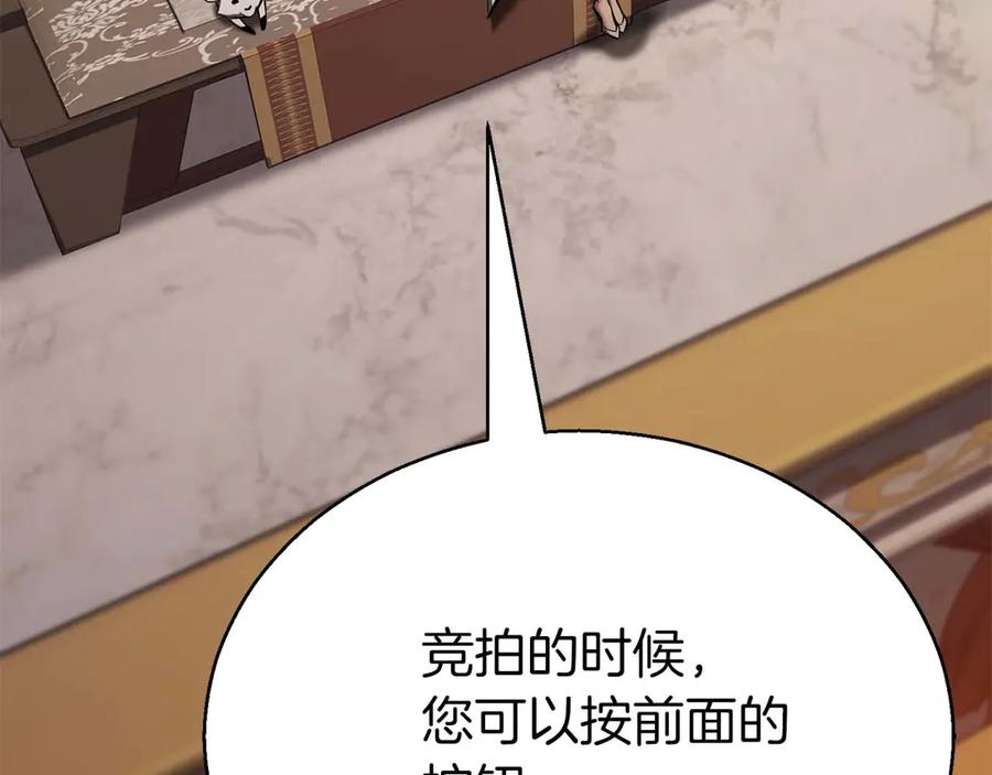第224页