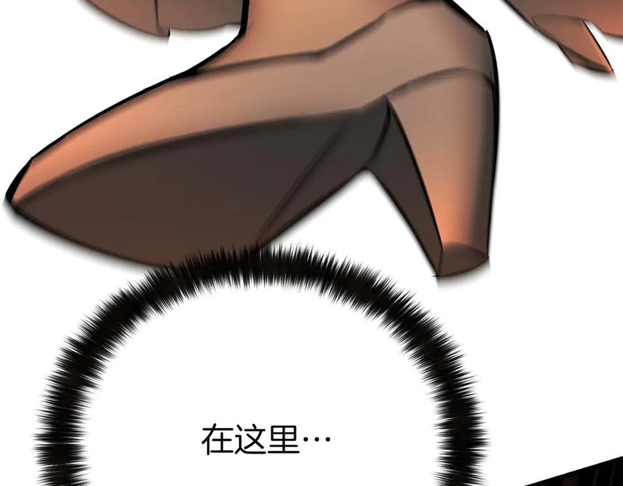 第279页