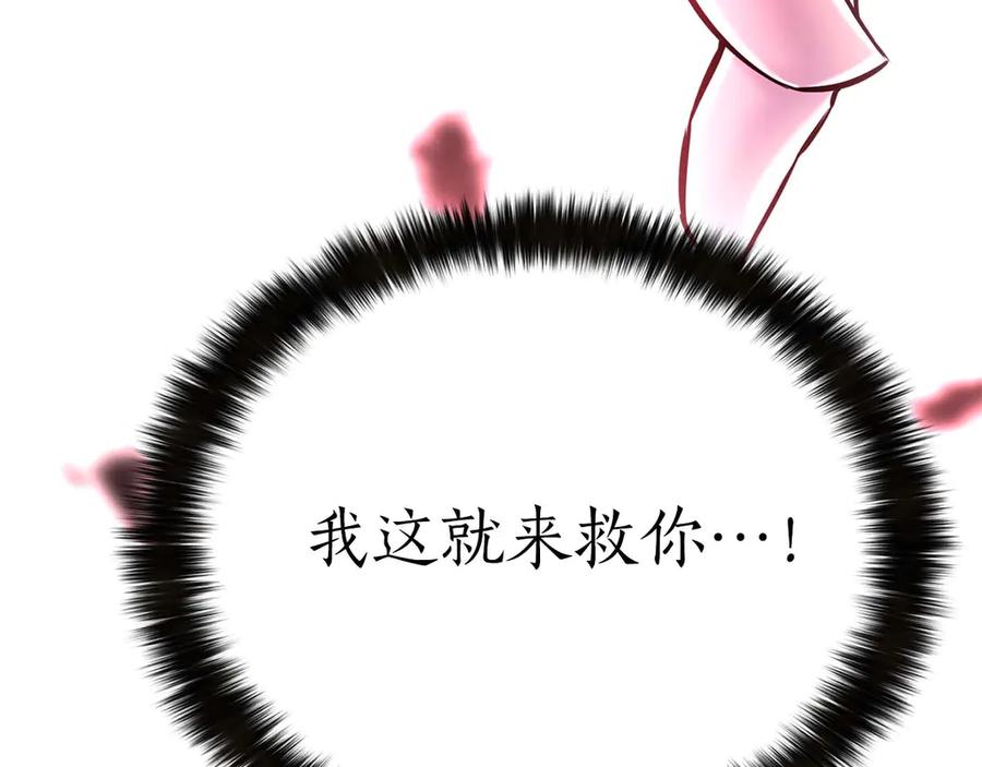 第291页