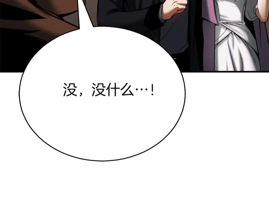 第212页