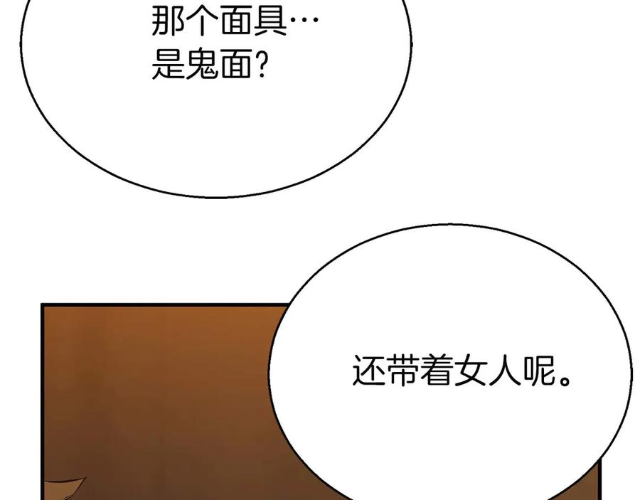 第218页