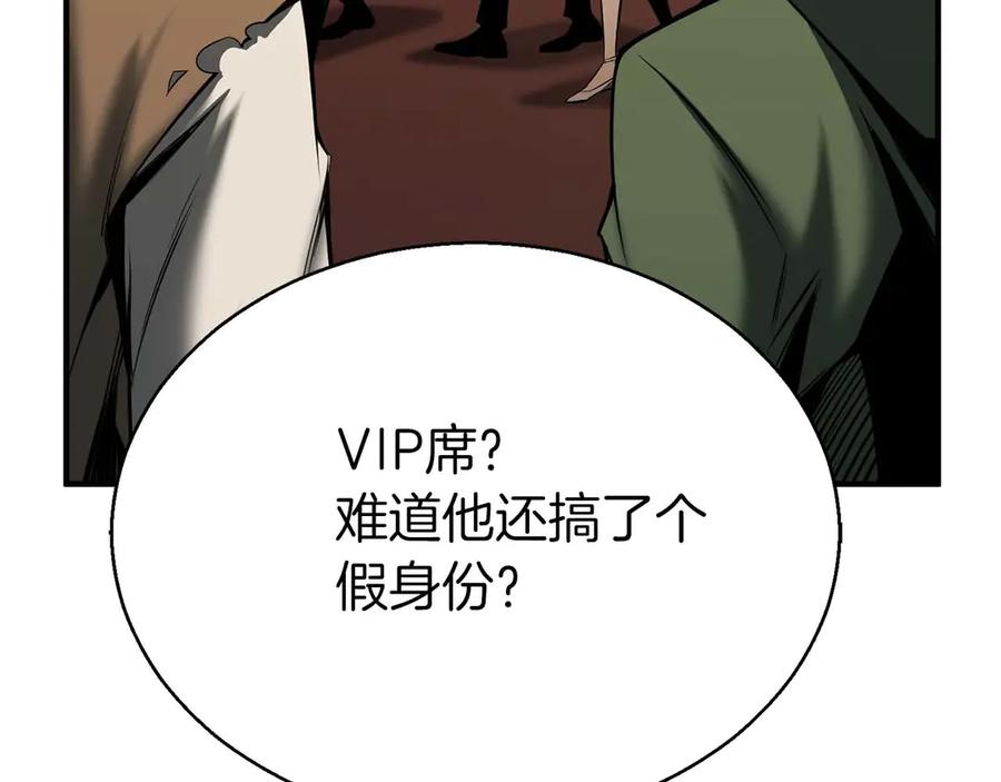 第220页