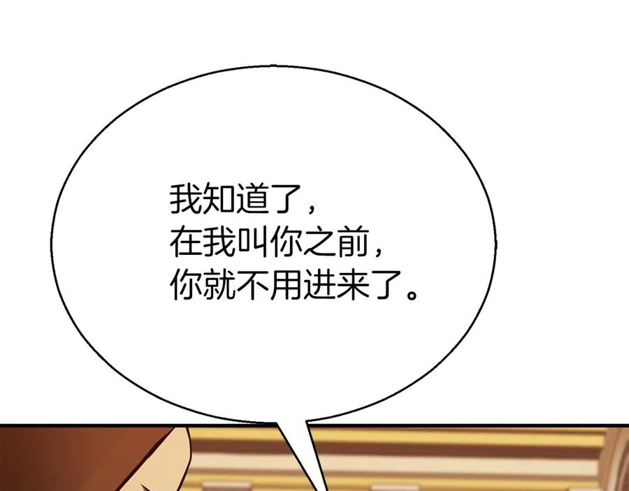 第226页