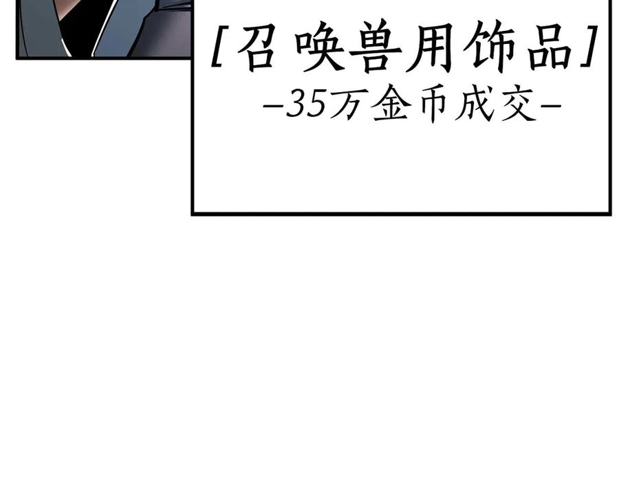 第251页