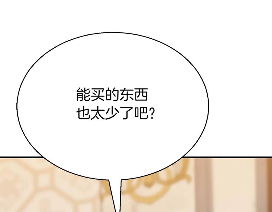 第252页