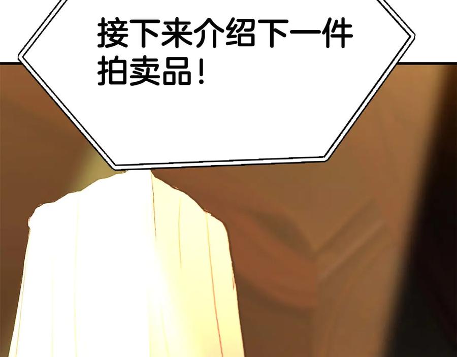 第264页