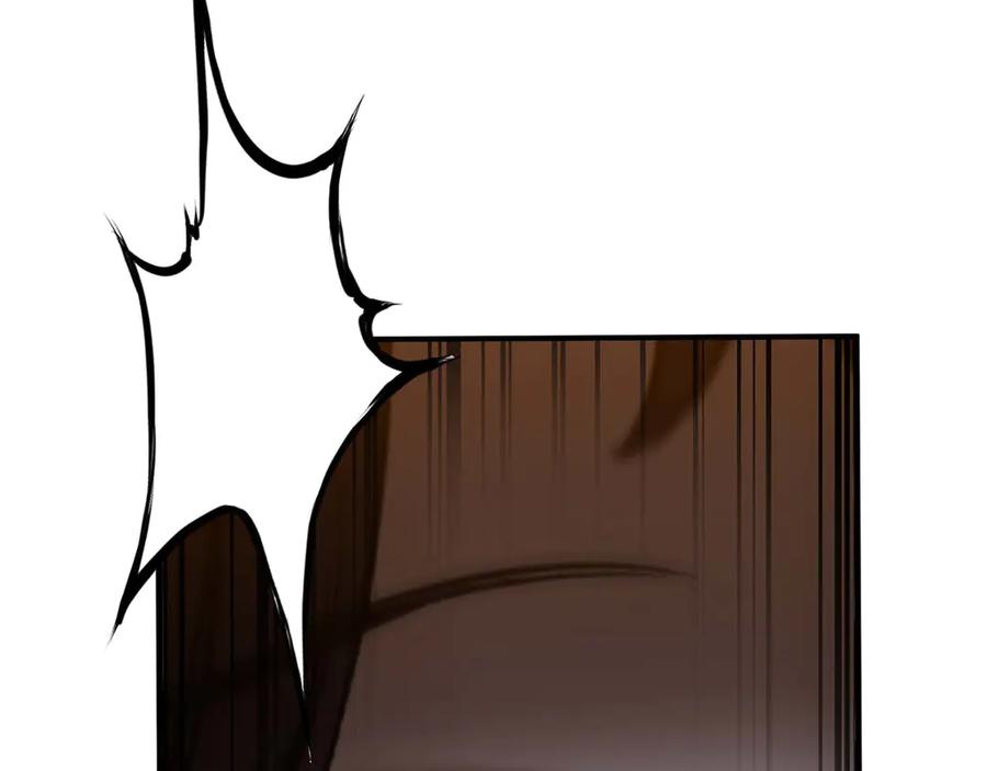第267页