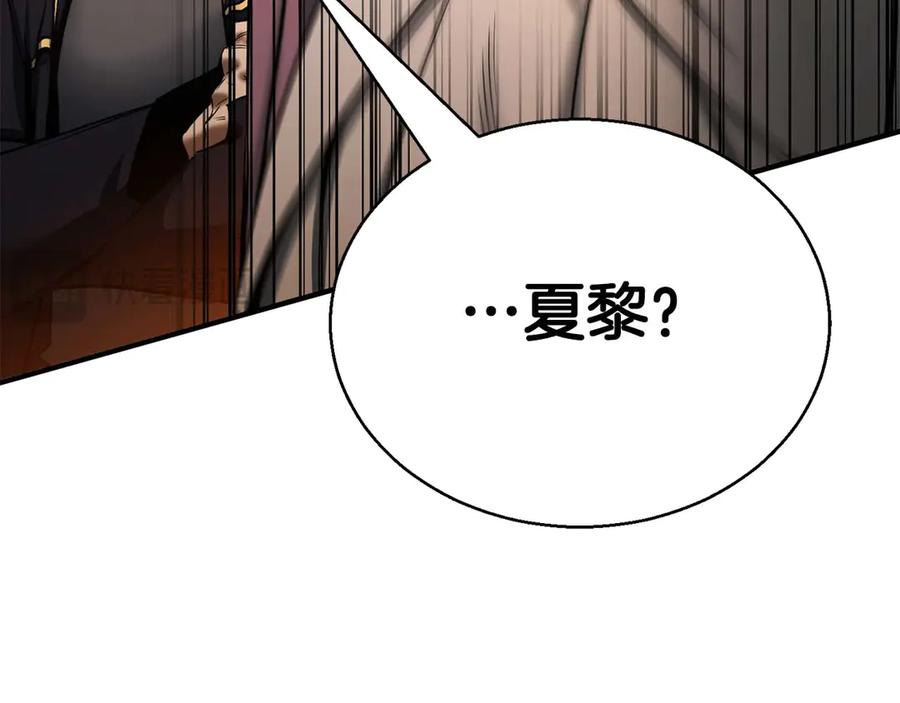 第272页