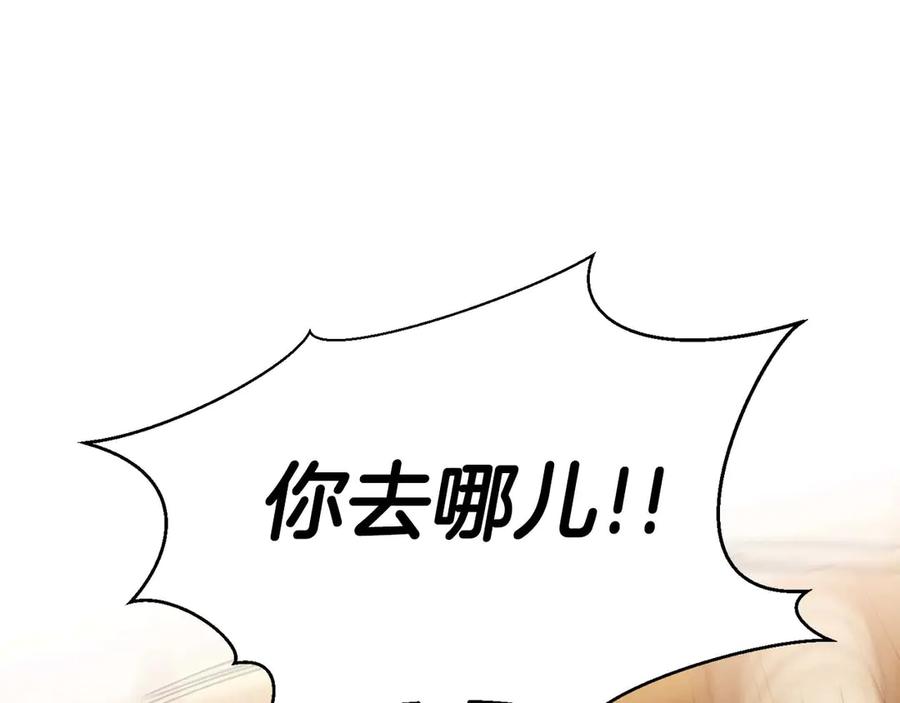 第274页