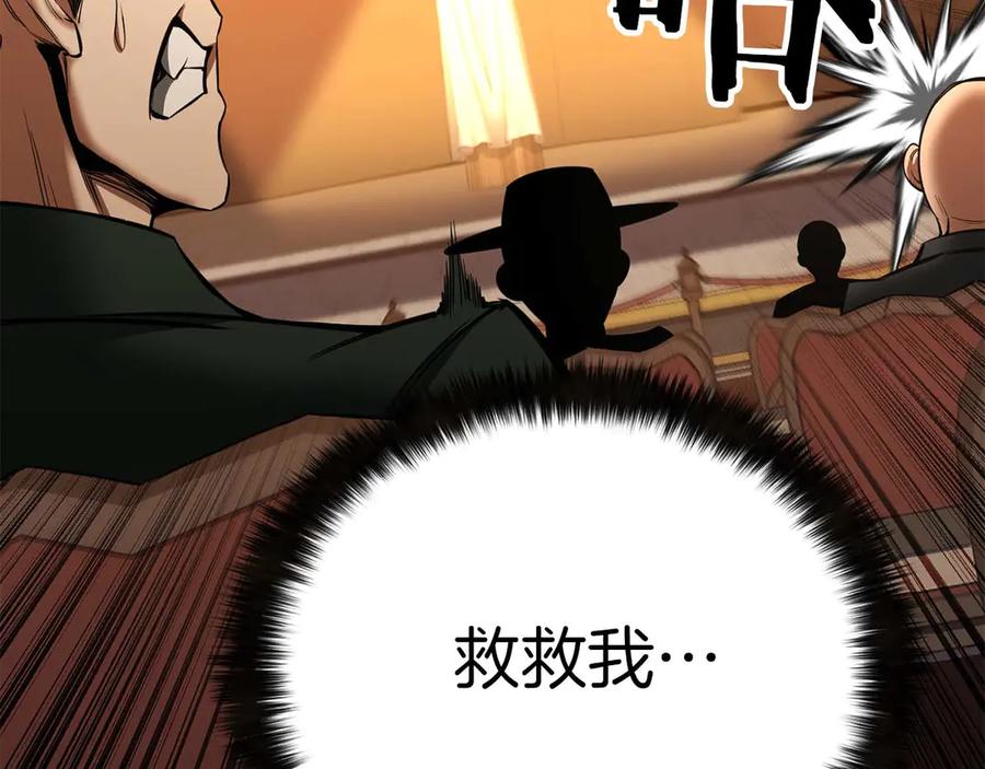 第283页