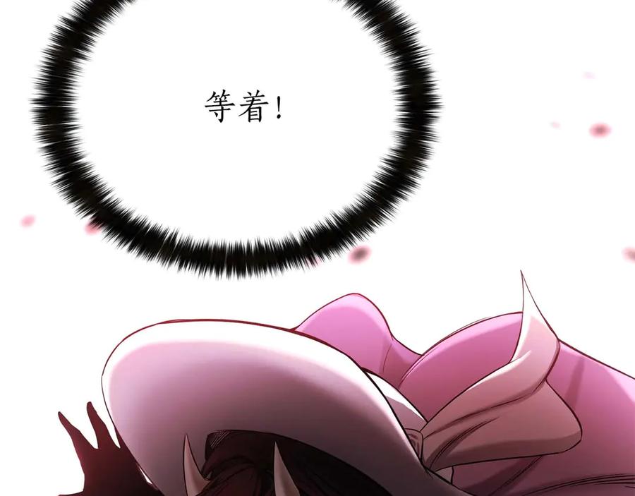第288页